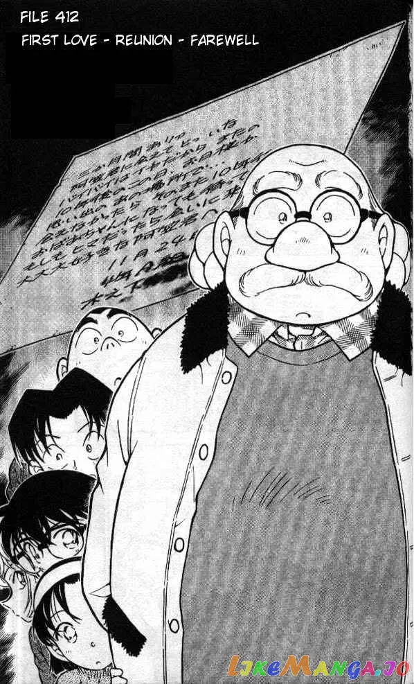 Case Closed Manga - Chapter 412 - Page 1