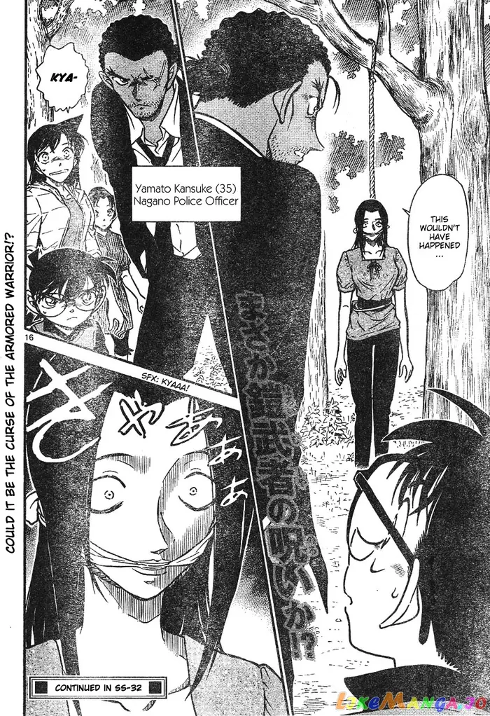 Case Closed Manga - Chapter 614 - Page 16