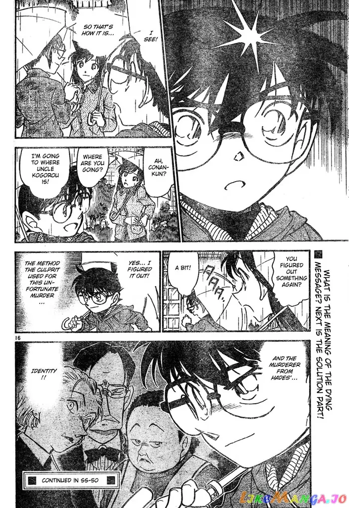 Case Closed Manga - Chapter 589 - Page 16