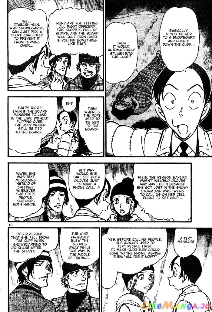 Case Closed Manga - Chapter 557 - Page 10