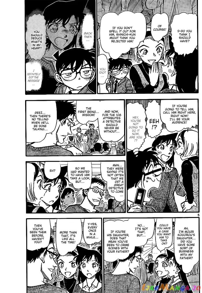 Case Closed Manga - Chapter 756 - Page 5