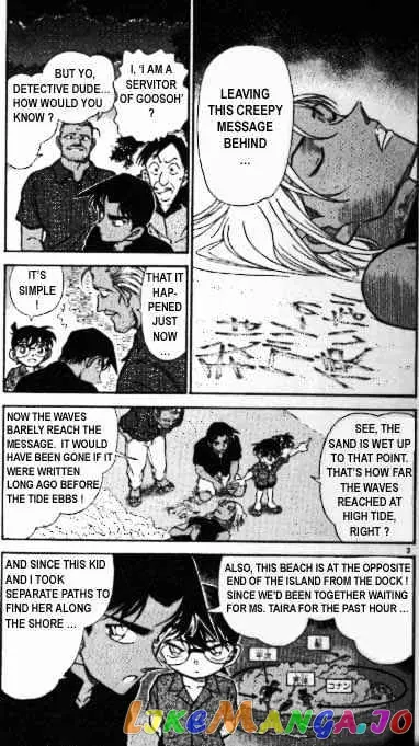 Case Closed Manga - Chapter 362 - Page 3