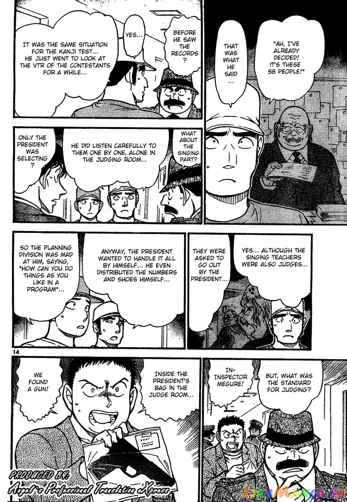 Case Closed Manga - Chapter 659 - Page 14