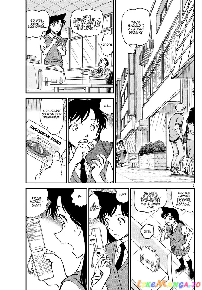 Case Closed Manga - Chapter 1039 - Page 3
