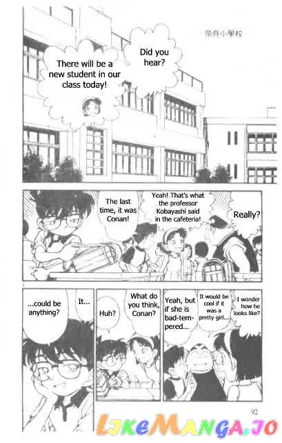 Case Closed Manga - Chapter 176 - Page 2