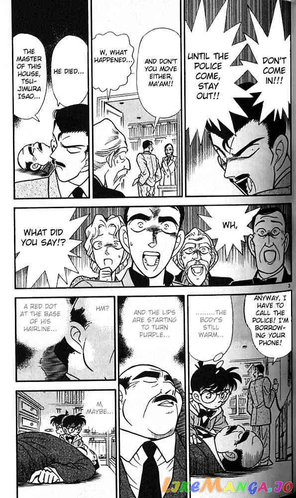 Case Closed Manga - Chapter 93 - Page 3