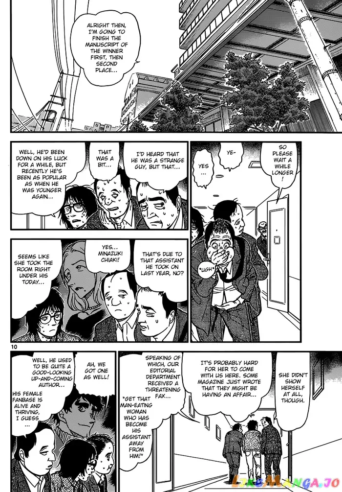 Case Closed Manga - Chapter 876 - Page 10