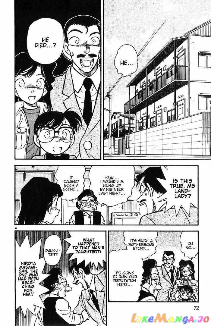 Case Closed Manga - Chapter 14 - Page 4