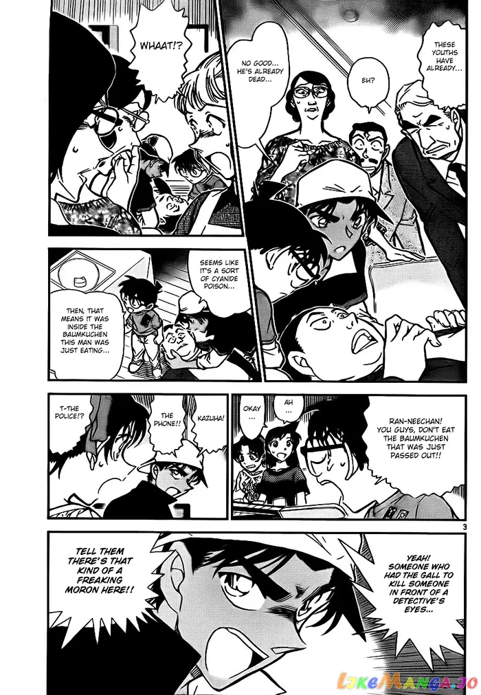 Case Closed Manga - Chapter 782 - Page 3