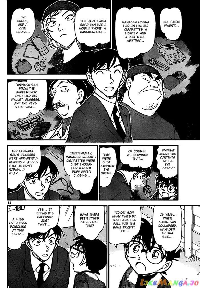 Case Closed Manga - Chapter 766 - Page 14
