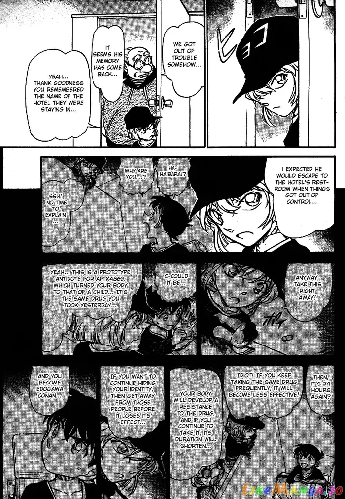 Case Closed Manga - Chapter 652 - Page 9