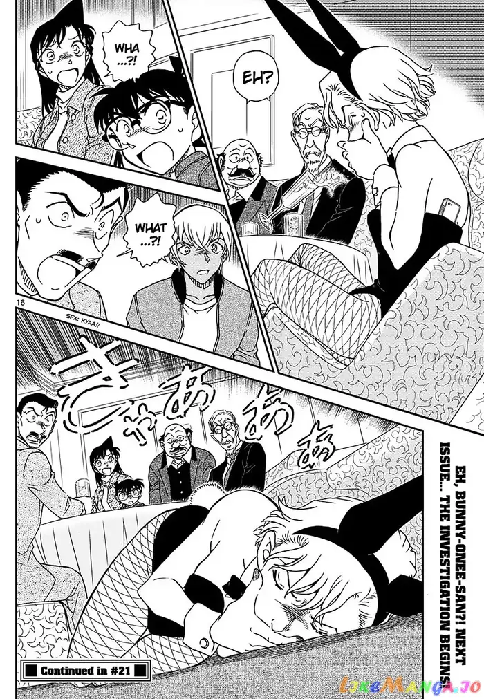 Case Closed Manga - Chapter 1009 - Page 16