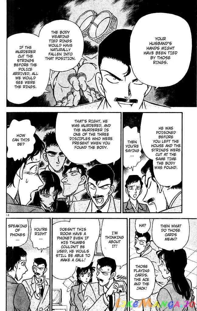 Case Closed Manga - Chapter 132 - Page 14