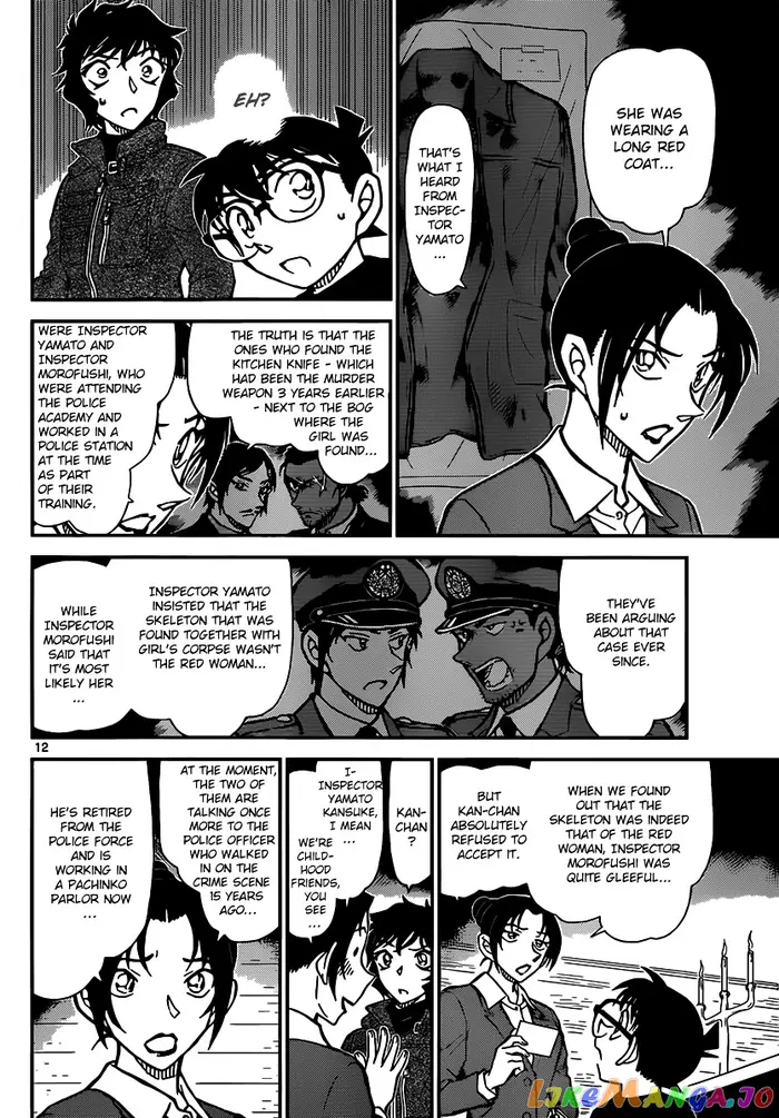 Case Closed Manga - Chapter 874 - Page 12