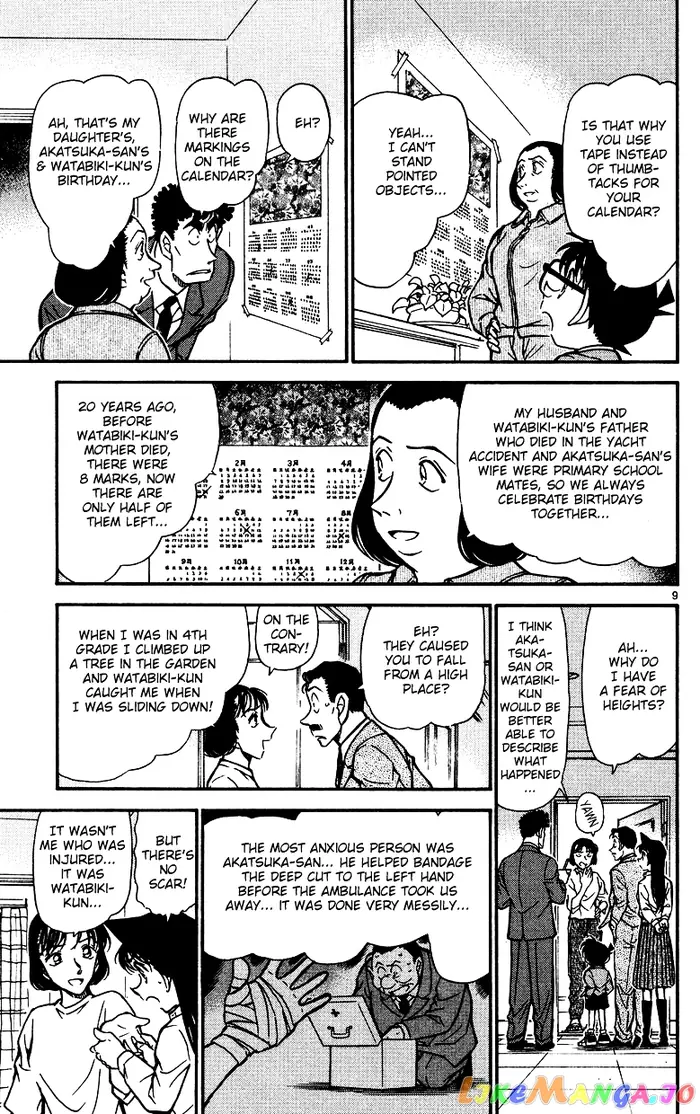 Case Closed Manga - Chapter 497 - Page 9