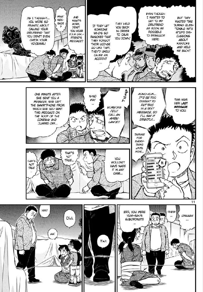 Case Closed Manga - Chapter 1017 - Page 11
