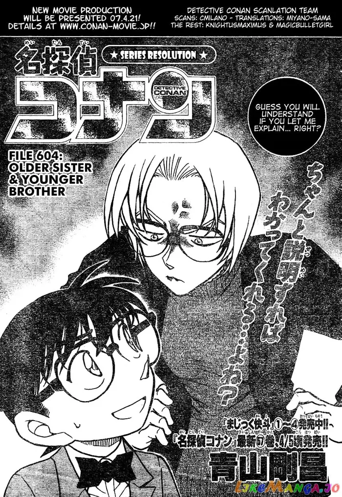 Case Closed Manga - Chapter 604 - Page 1