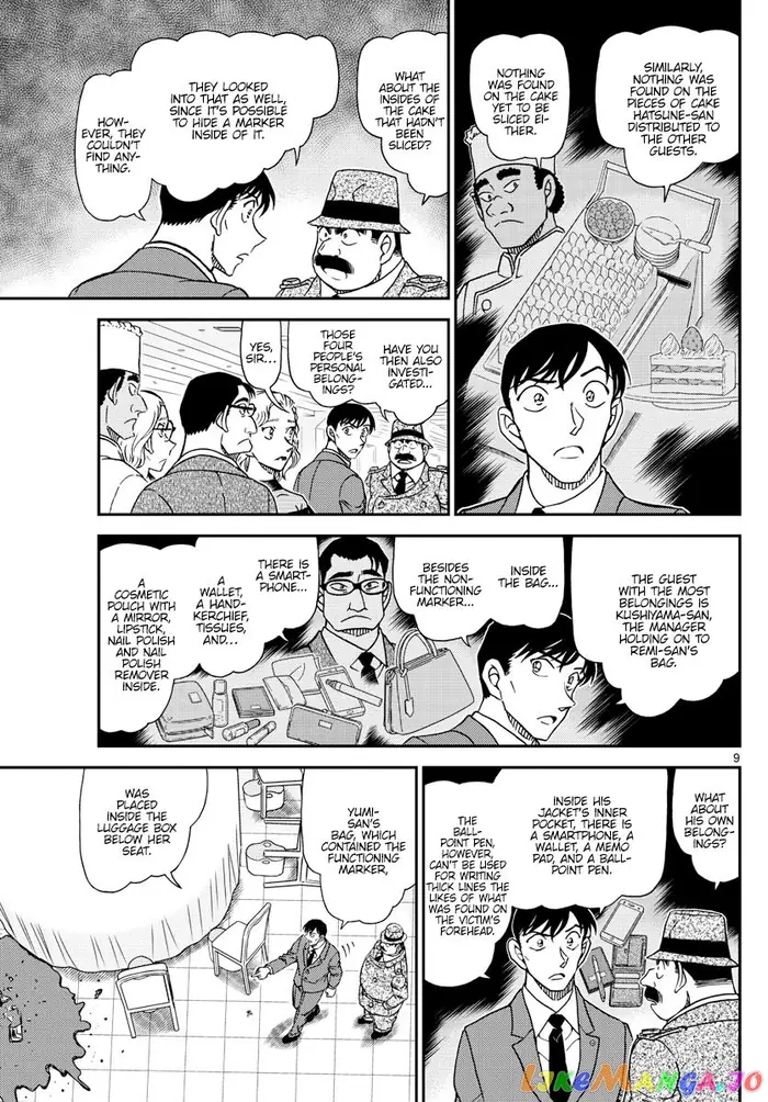 Case Closed Manga - Chapter 1049 - Page 9