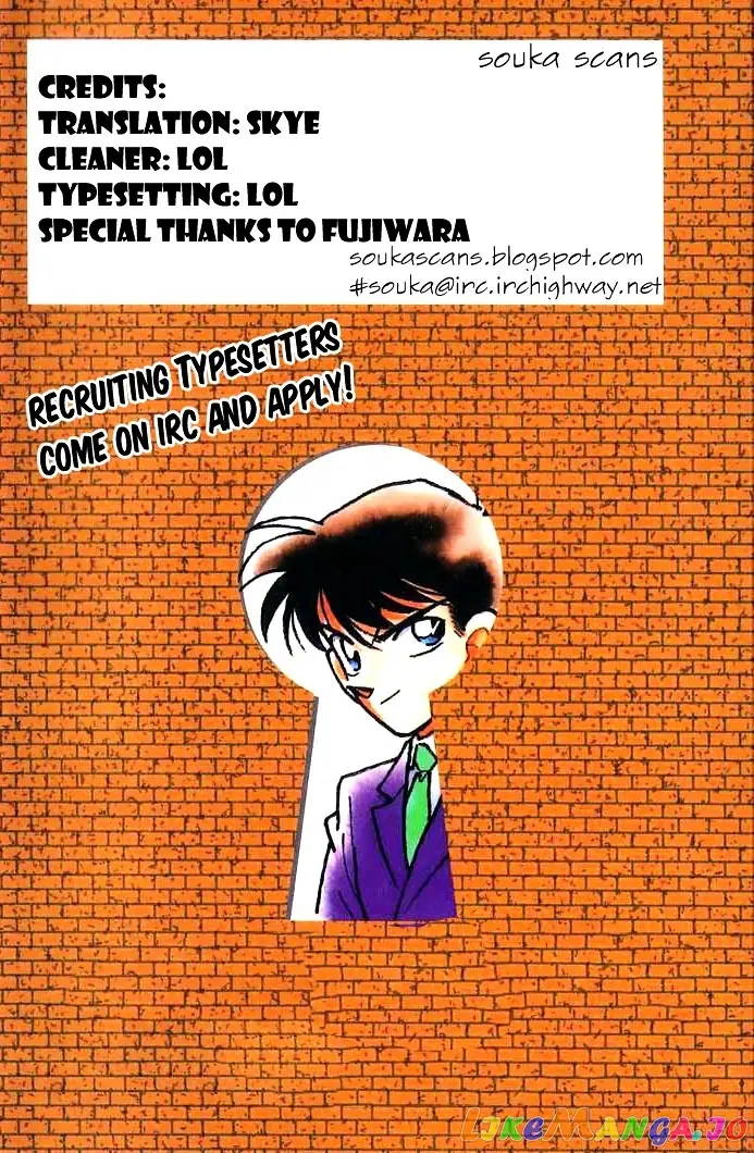 Case Closed Manga - Chapter 904 - Page 1