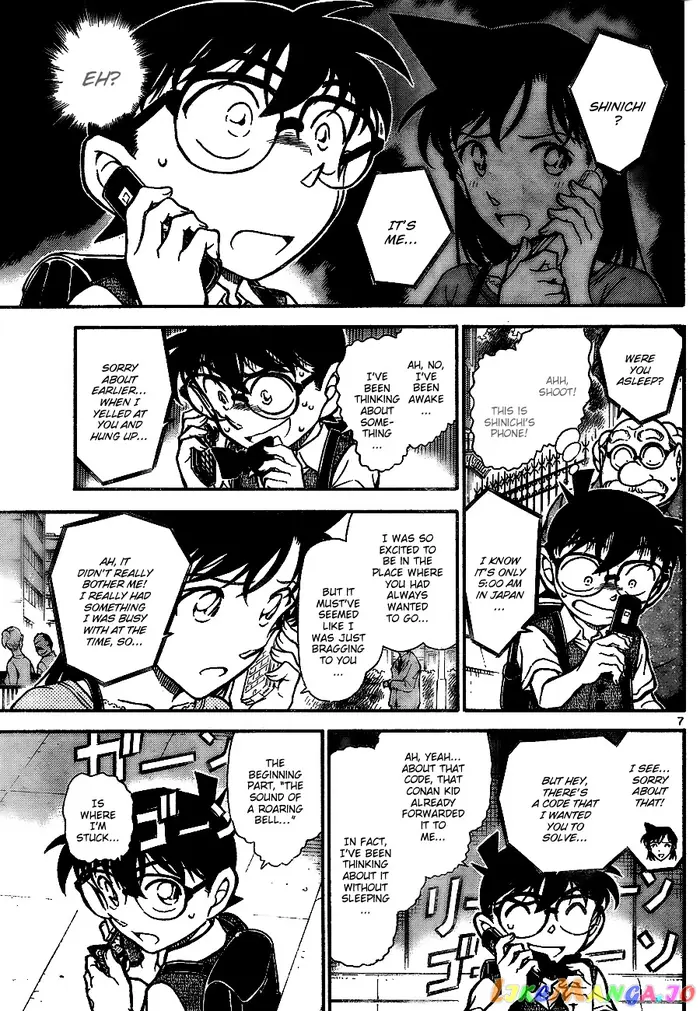 Case Closed Manga - Chapter 745 - Page 7