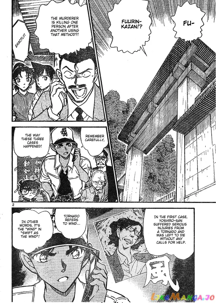 Case Closed Manga - Chapter 616 - Page 2