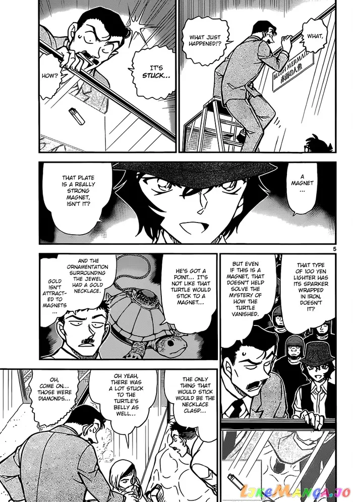 Case Closed Manga - Chapter 830 - Page 5