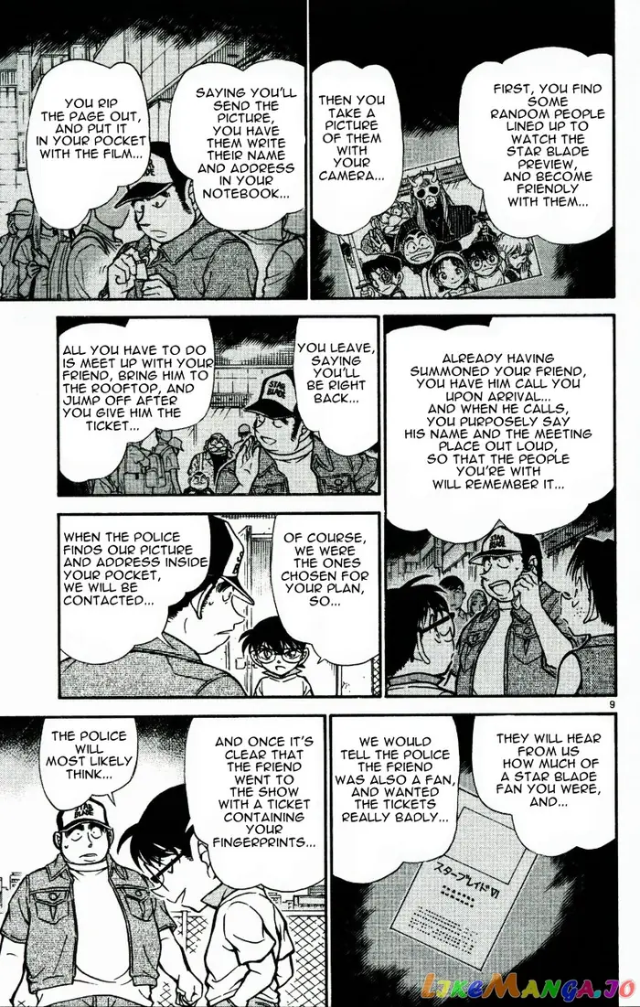 Case Closed Manga - Chapter 534 - Page 9