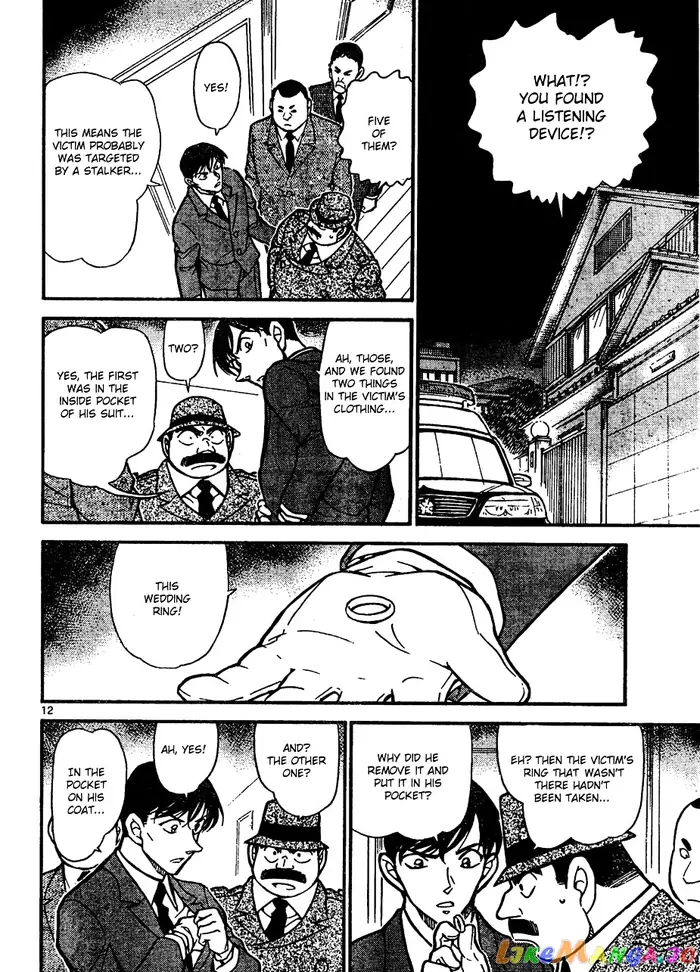Case Closed Manga - Chapter 644 - Page 12