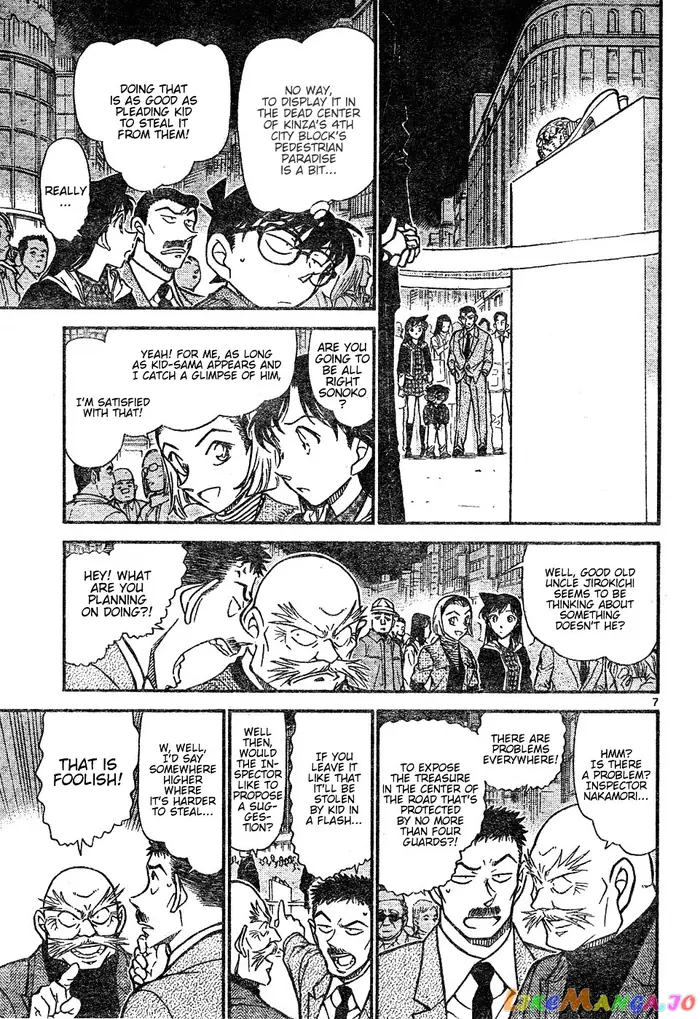 Case Closed Manga - Chapter 631 - Page 7