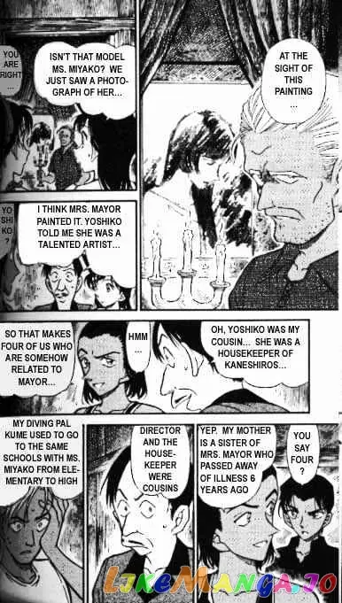 Case Closed Manga - Chapter 363 - Page 12