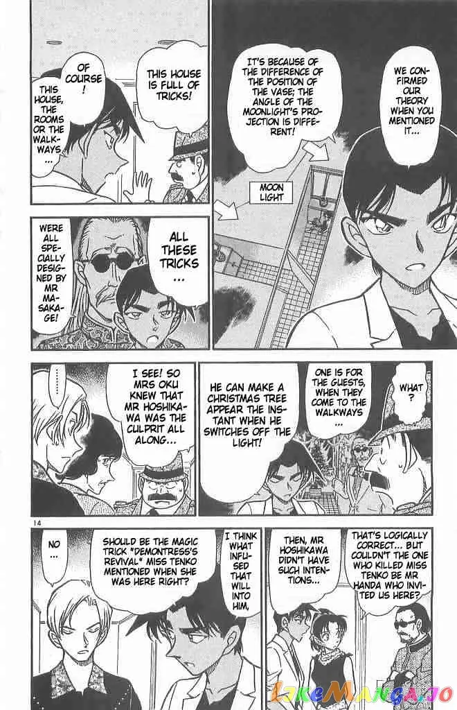 Case Closed Manga - Chapter 490 - Page 14