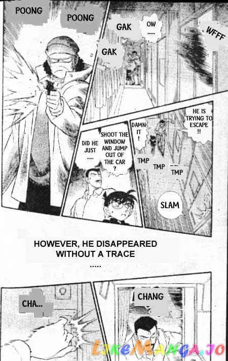 Case Closed Manga - Chapter 215 - Page 17