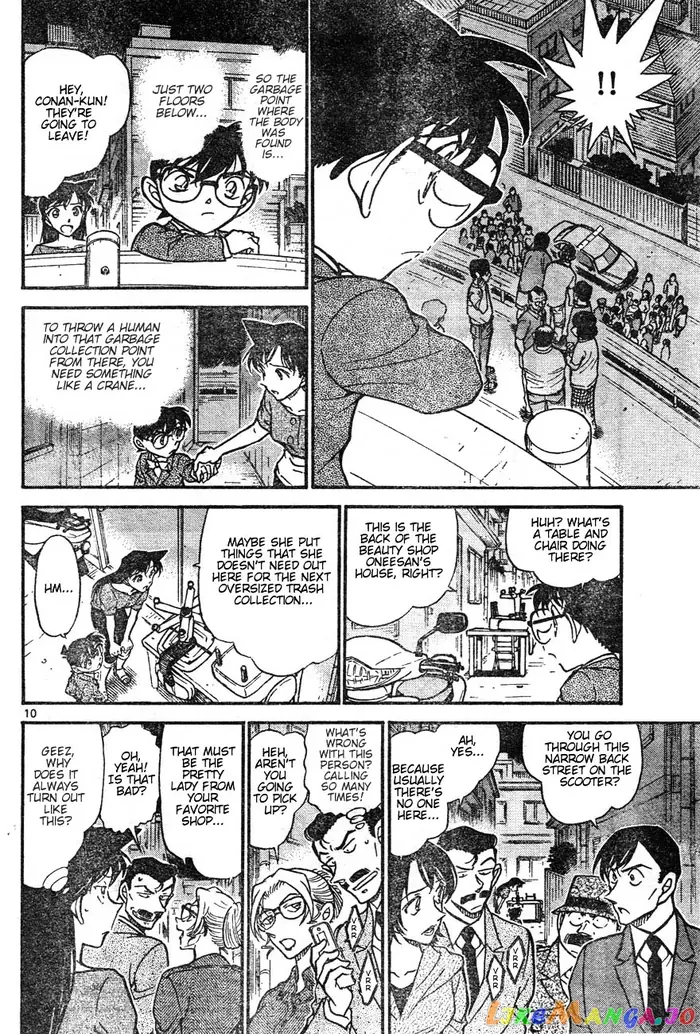 Case Closed Manga - Chapter 611 - Page 10