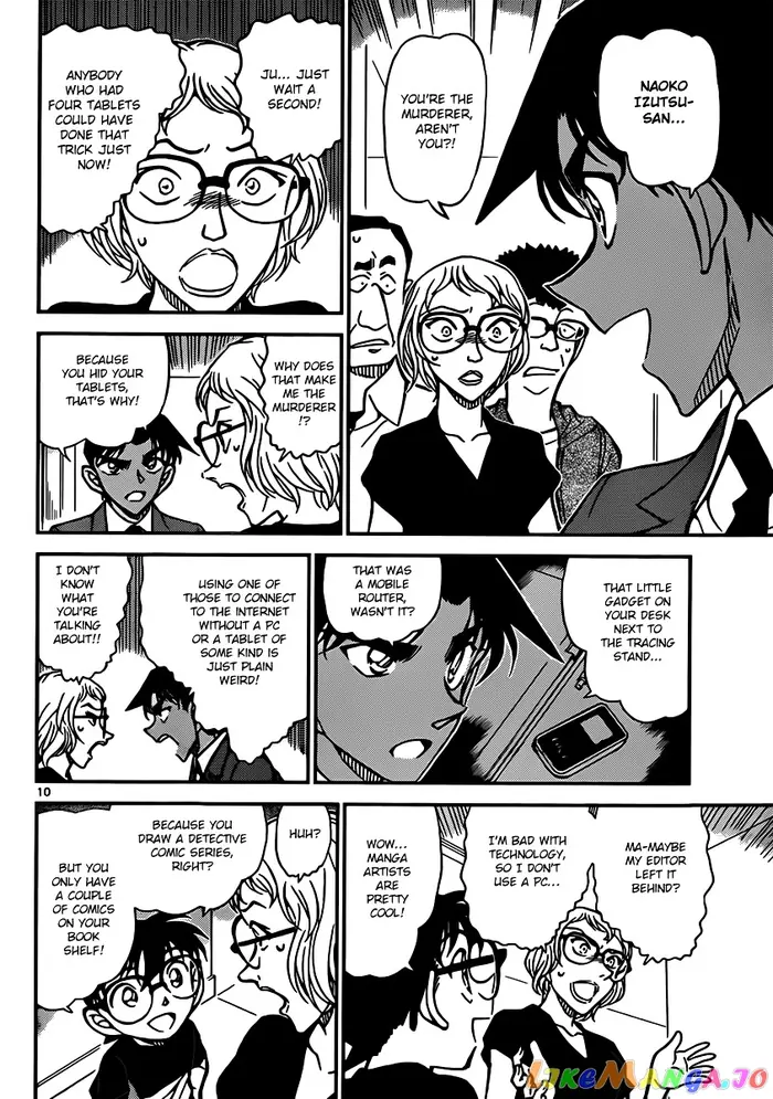 Case Closed Manga - Chapter 833 - Page 10