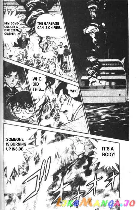 Case Closed Manga - Chapter 226 - Page 16