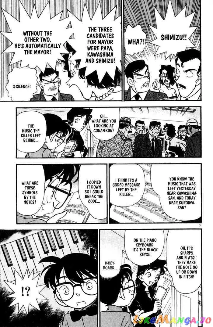 Case Closed Manga - Chapter 65 - Page 7
