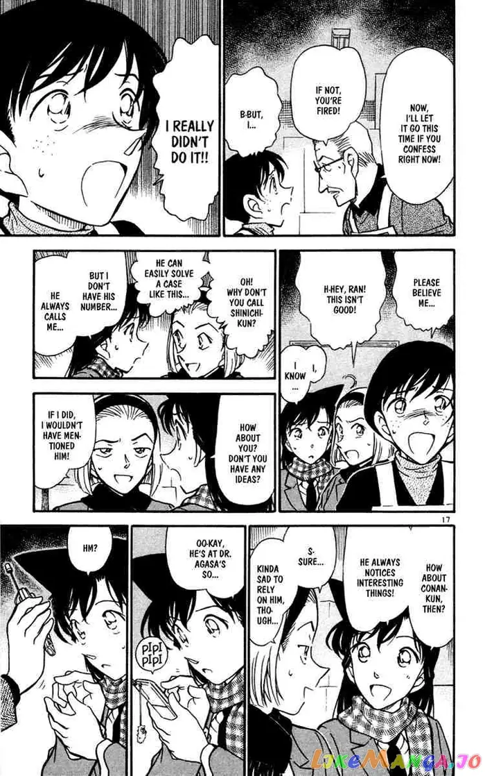 Case Closed Manga - Chapter 426 - Page 17