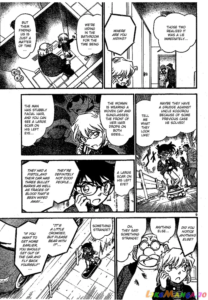 Case Closed Manga - Chapter 681 - Page 9