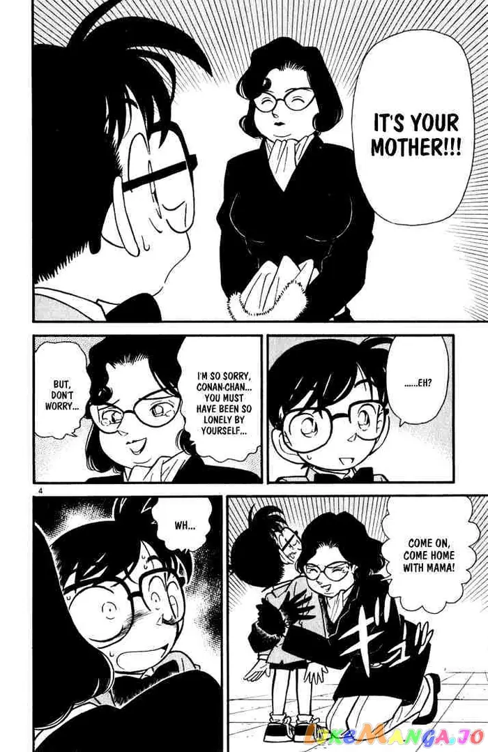 Case Closed Manga - Chapter 49 - Page 4