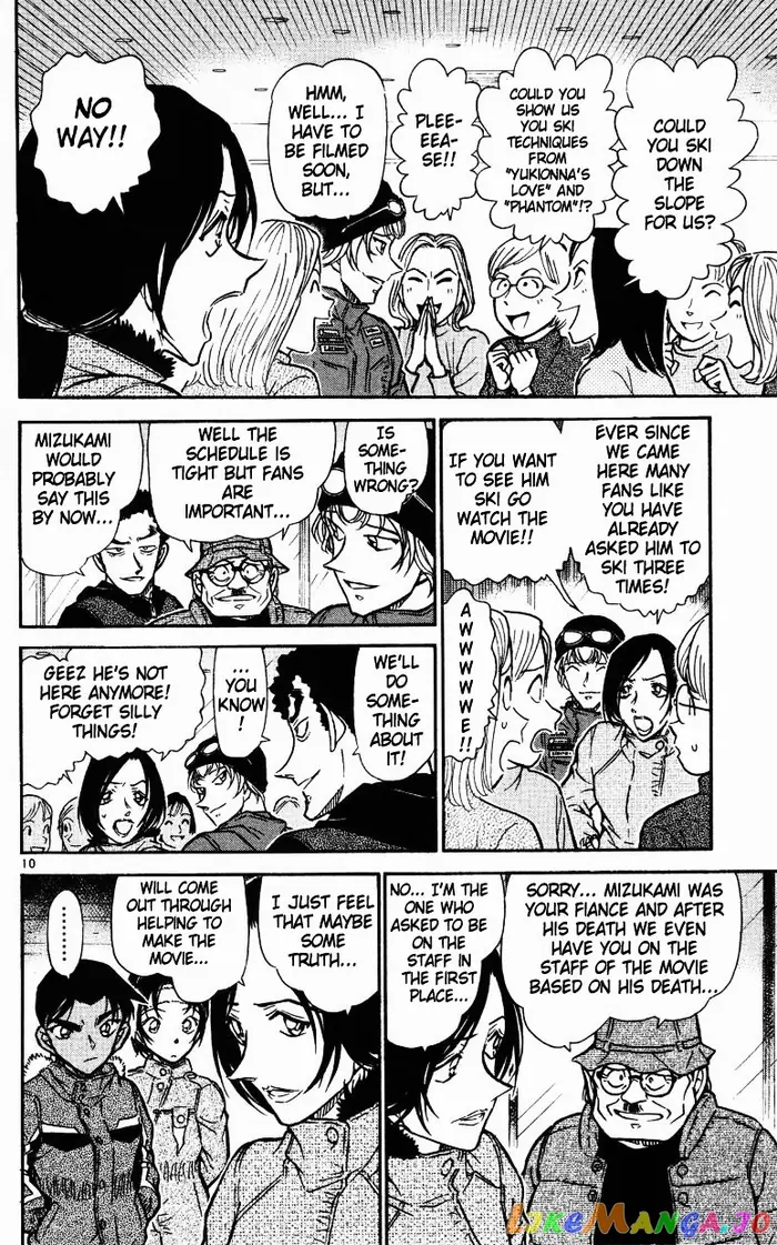 Case Closed Manga - Chapter 519 - Page 10