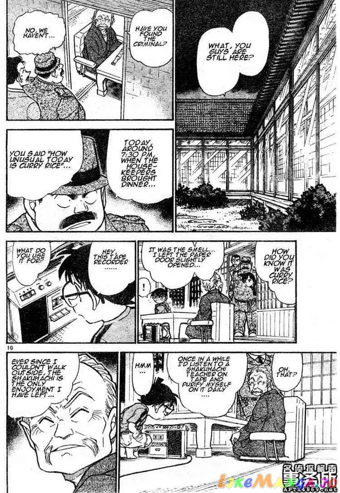 Case Closed Manga - Chapter 481 - Page 10