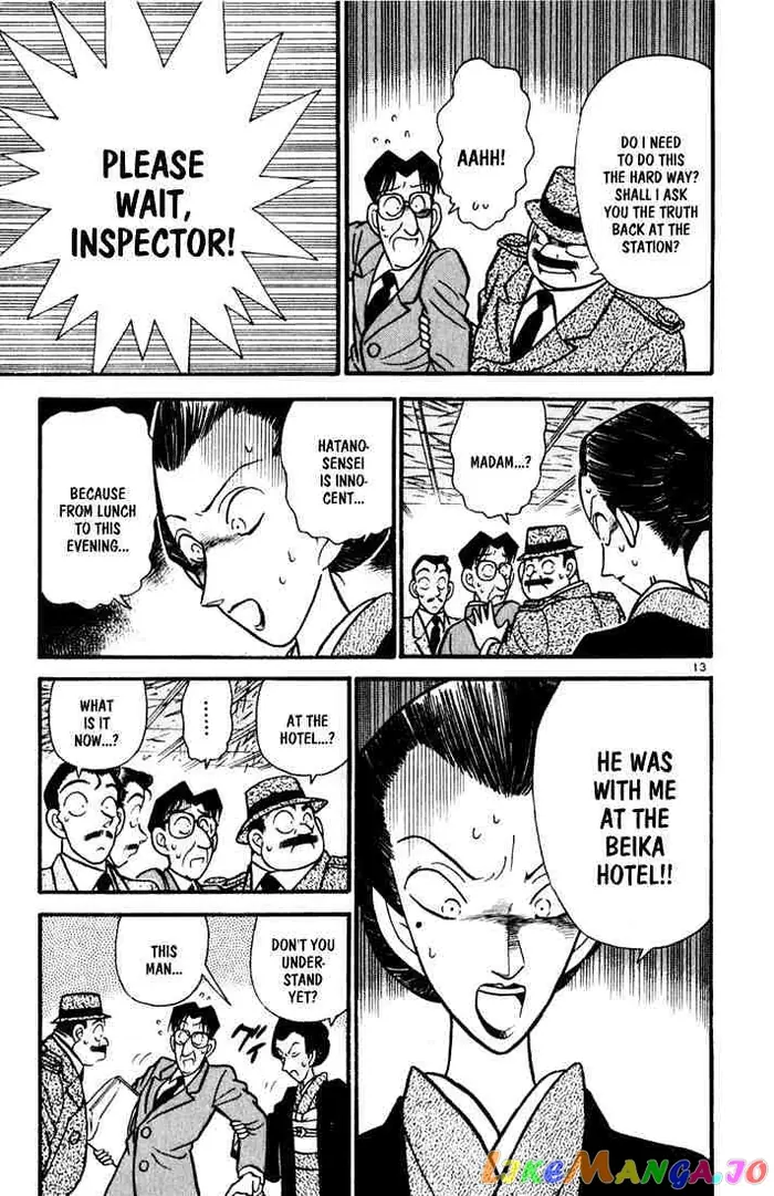 Case Closed Manga - Chapter 53 - Page 13