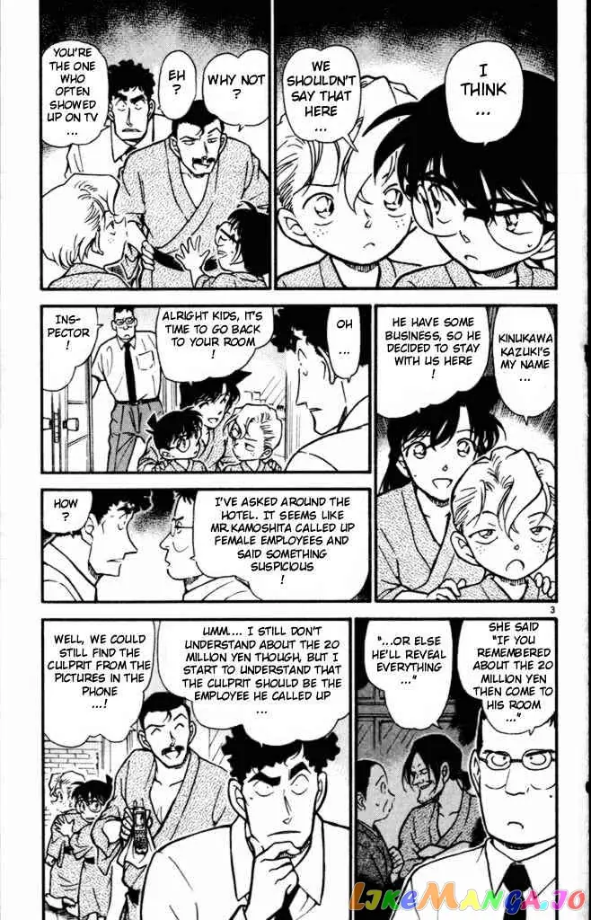Case Closed Manga - Chapter 402 - Page 3