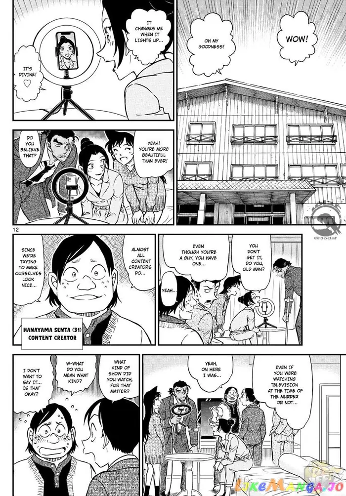Case Closed Manga - Chapter 1083 - Page 13