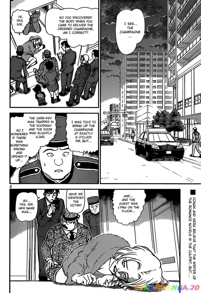 Case Closed Manga - Chapter 877 - Page 2