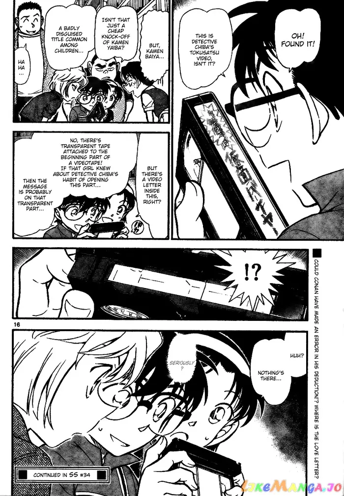 Case Closed Manga - Chapter 741 - Page 16