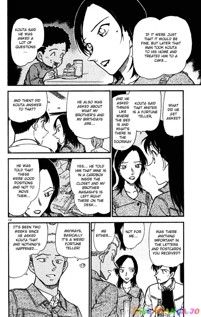 Case Closed Manga - Chapter 511 - Page 11