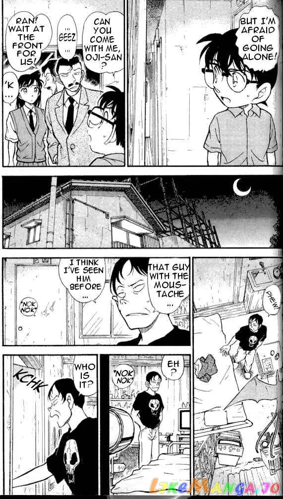 Case Closed Manga - Chapter 357 - Page 3