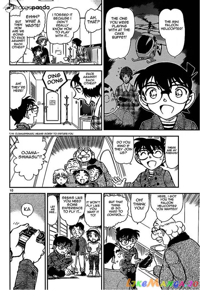 Case Closed Manga - Chapter 919 - Page 10