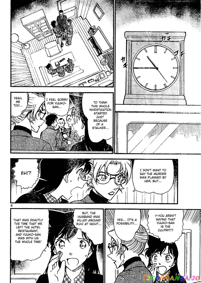 Case Closed Manga - Chapter 644 - Page 8